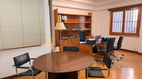 Foto 4 de Oficina de alquiler en Errebal, Eibar, Gipuzkoa