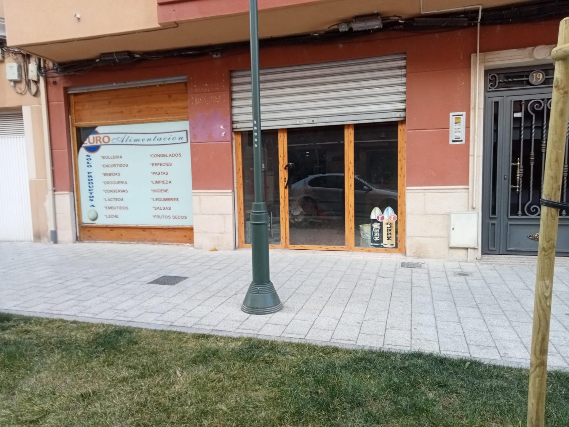 Premises for sale in  Albacete Capital