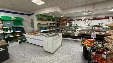 Photo 3 of Premises for sale in Calle de Málaga, Cuevas de San Marcos, Málaga