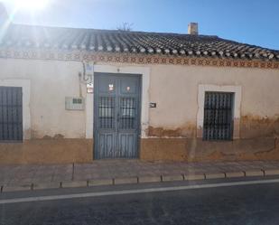 Vista exterior de Casa o xalet en venda en Fuente Álamo de Murcia amb Terrassa