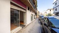 Exterior view of Premises for sale in  Granada Capital