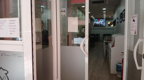 Photo 5 of Premises to rent in Calle Poeta Manuel Benítez Carrasco, La Oliva, Sevilla