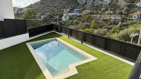 Foto 2 de Casa o xalet en venda a Marca Hispánica, Segur de Dalt, Tarragona