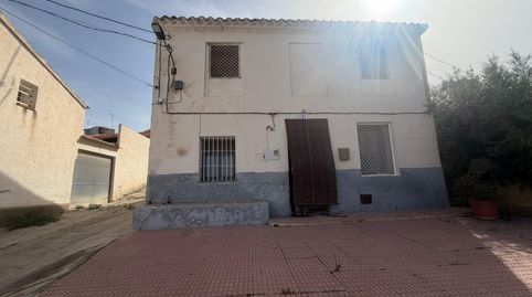 CASA DE PUEBLO PARA REFORMAR EN EL HURTADO ARCHENA