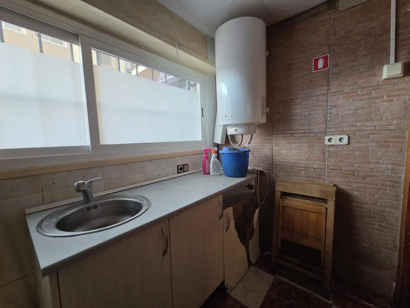 Local commercial à vendre à Martorell, imagen 7