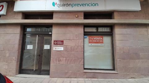 Photo 2 of Premises for sale in Calle Calle de Bernardina Nazaret, La Charca - Majada Marcial, Las Palmas