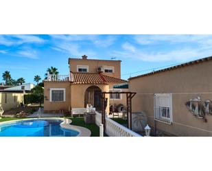 House or chalet for sale in Zona Carrefour - Urbanizaciones