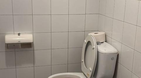 Photo 4 of Premises to rent in Calle de la Granja, 5, Zona Industrial, Alcobendas