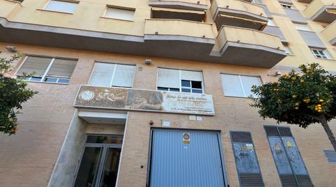 Photo 3 of Office for sale in Calle de Dolores Ibárruri 'pasionaria', 2, Arroyo de la Miel, Benalmádena