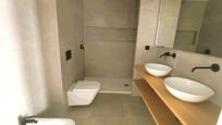 Bathroom of Flat for sale in Cáceres Capital  with Air Conditioner, Heating and Terrace