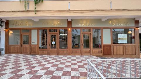 Photo 3 of Premises for rent in Paseo de Los Castaños, 52, El Puerto, Roquetas de Mar