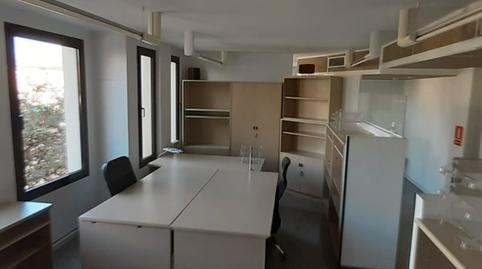 Photo 3 of Premises to rent in La Llagosta, Barcelona