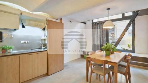 Foto 2 de Planta baixa en venda a Carrer D'en Fontrodona, El Poble Sec - Parc de Montjuïc,  Barcelona Capital