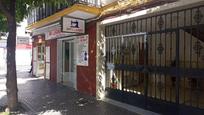 Planta baja for sale in San Carlos - San José, imagen 1