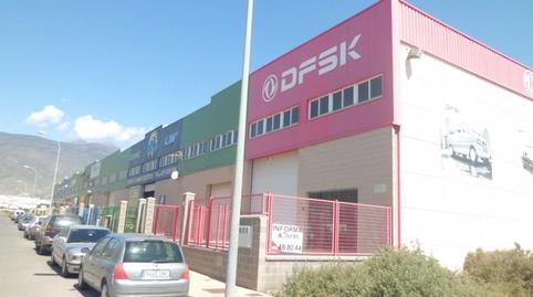 Photo 3 of Industrial buildings to rent in Plaza de la Luz, Almería