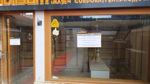 Photo 3 of Premises for sale in Avenida de Arrabal, Requena, Valencia