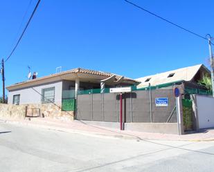 Vista exterior de Casa o xalet en venda en Ceutí amb Aire condicionat i Terrassa