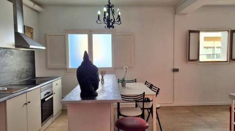 Photo 4 of Building for sale in Carrer de la Gatassa, Cerdanyola Nord, Barcelona