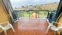 Terrace of Flat for sale in Vélez-Málaga  with Terrace