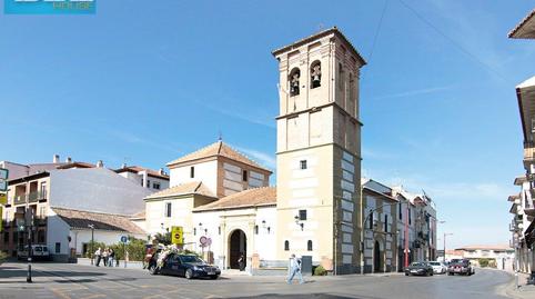 Photo 2 of Premises for sale in Avda. De los Ogíjares, Granada