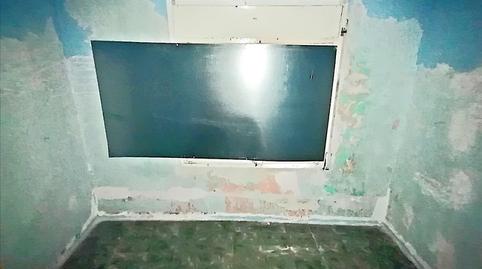 Foto 2 de Piso en venta en Navacerrada, Torrent del Capellà, Barcelona