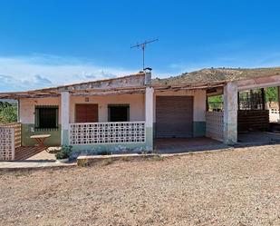 Vista exterior de Finca rústica en venda en Villena