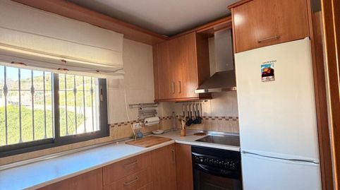 Foto 4 de Piso en venta en Huelma, Jaén
