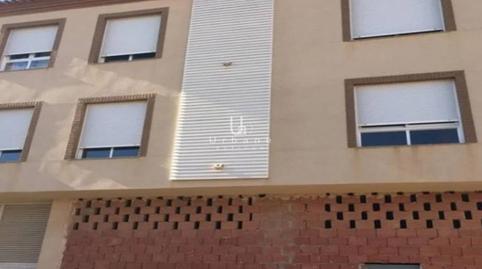 Foto 3 de Garatge en venda a Calle  Escuelas, El Mirador Pozo Aledo, San Javier