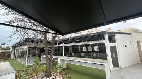 Foto 3 von Geschaftsraum zum Verkauf in Calle Carles Sarthou Carreres, Torreón - La Almadraba, Benicasim / Benicàssim