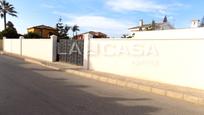 Außenansicht von Residential zum verkauf in Sanlúcar de Barrameda