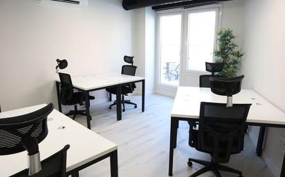 Office to rent in Calle Sófora, 15, Castillejos - Cuzco