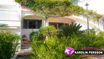 Garden of Flat for sale in Santa Pola  with Terrace