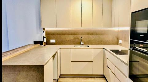 Foto 3 von Erdgeschoss zum Verkauf in La Collada - Sis Camins, Vilanova i la Geltrú