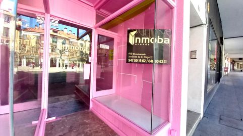 Photo 4 of Premises for rent in Plaza Mayor, 1, Centro, Aranda de Duero