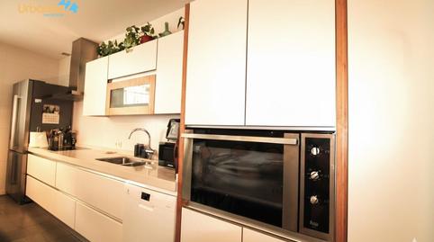 Foto 3 de Piso en venta en Casco Antiguo, Badajoz