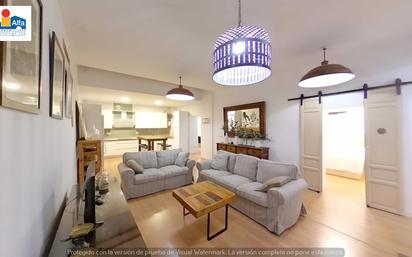 Living room of Flat for sale in  Cádiz Capital