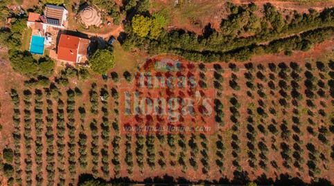 Foto 3 de Finca rústica en venda a Cala d'en Bosch - Serpentona, Illes Balears