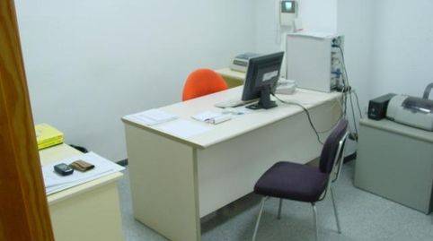 OPORTUNIDAD, image 4
