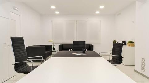 Photo 2 of Office to rent in Calle Vereda, San Antonio de Benagéber, Valencia