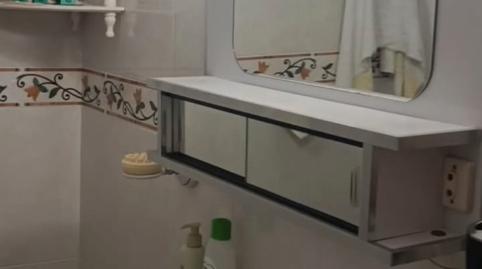 Photo 5 of Flat for sale in Avenida del Cerro Falón, Centro - Calzada - Cabo Noval, Sanlúcar de Barrameda