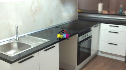 Foto 3 de Planta baja en venta en Parque Geólogo José Royo Gómez, Castellón