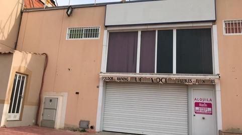 Photo 2 of Industrial buildings for sale in Avenida de Barranco, 37, Sucina, Murcia