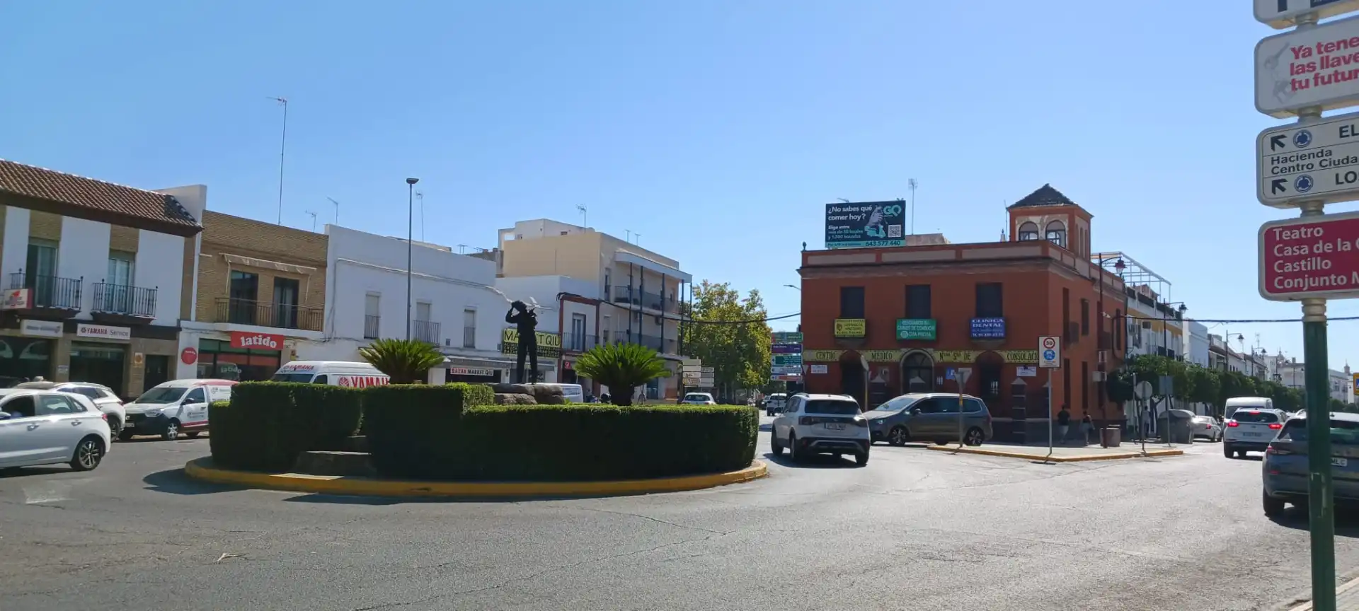 Exterior view of Commercial properties for rent in Utrera  with Terrace