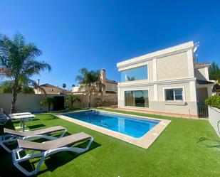 Swimming pool of House or chalet for sale in  Córdoba Capital  with Heating, Private garden and Parquet flooring