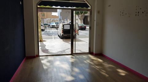 Photo 5 of Premises to rent in Hornos Púnicos, Cádiz