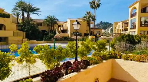 Foto 2 de Planta baixa en venda a Altea ciudad, Alicante