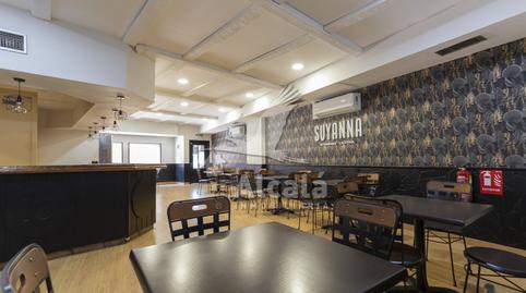 Photo 3 of Premises for sale in Venecia - Nueva Alcalá, Alcalá de Henares