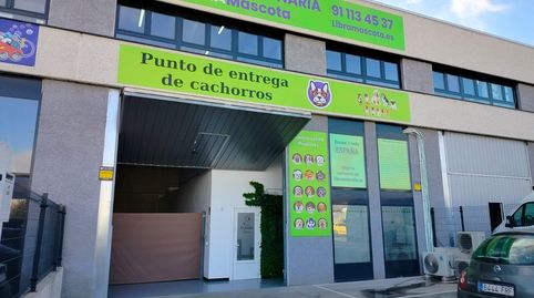 Photo 2 of Industrial buildings for transfer in Avenida Cerro del Rubal, 18, Pintores - Ferial, Parla