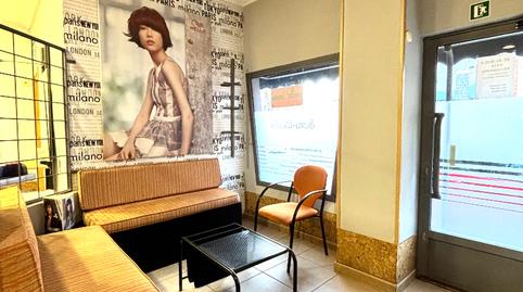 Photo 2 of Premises for sale in Calle de Antonio Vargas y Laguna, 23, Zona Sur - Av. de España - San Miguel, Plasencia