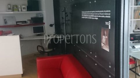 Foto 5 de Oficina de alquiler en Derio, Derio, Bizkaia